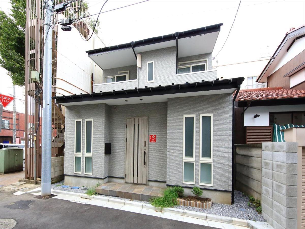 Coto Koenji * Präfektur Tokio