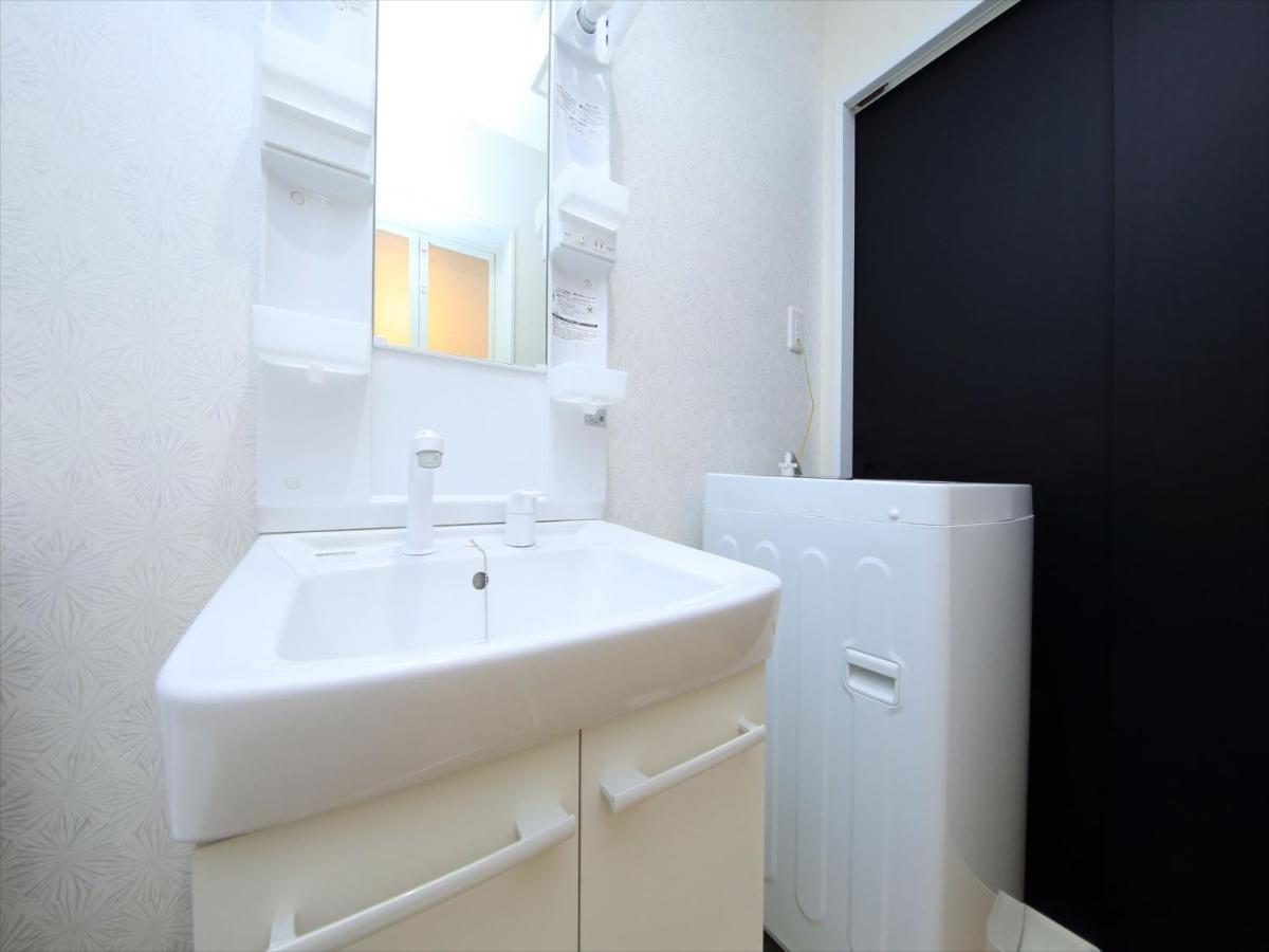 Apartemen Coto Koenji Tokyo