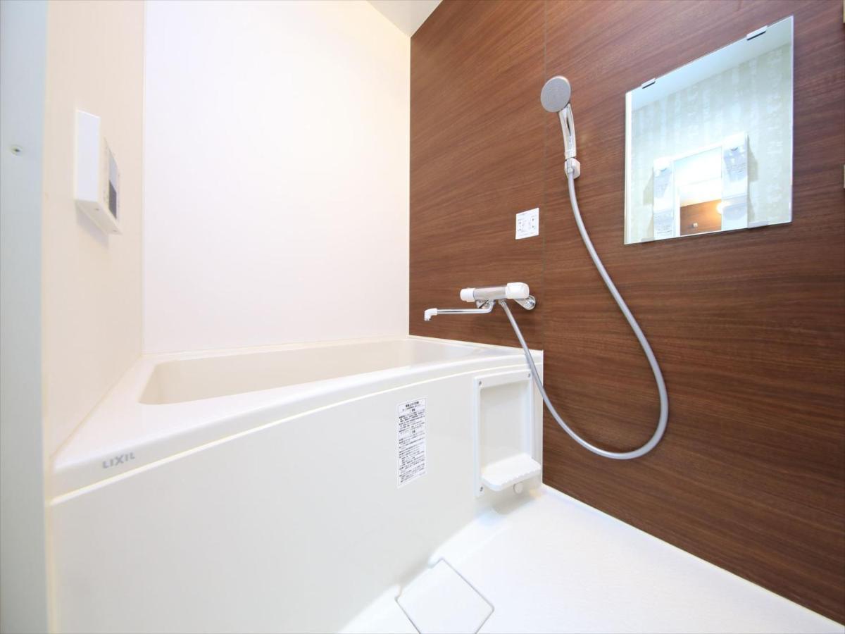 Apartemen Coto Koenji