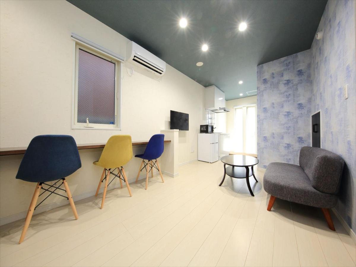 Coto Koenji Apartemen