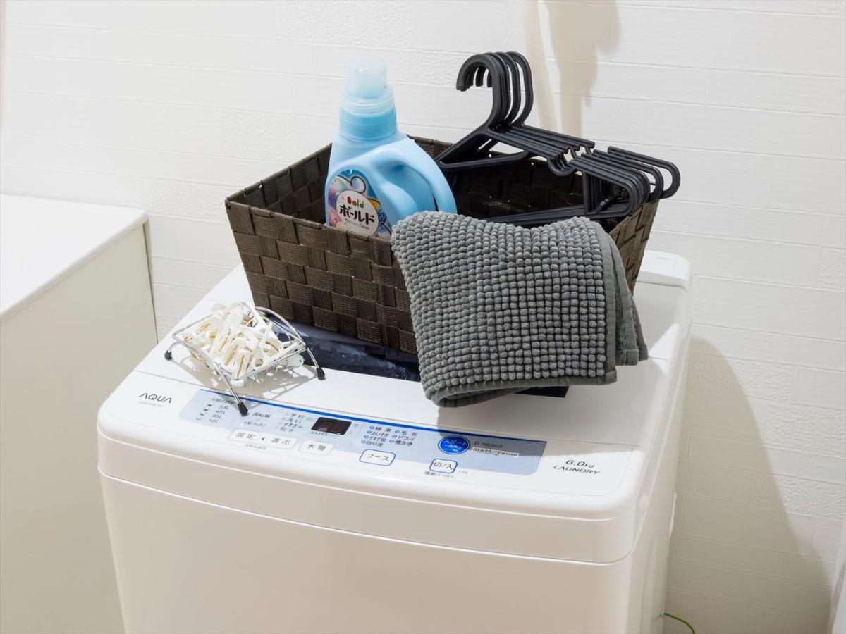 Apartemen Coto Koenji *